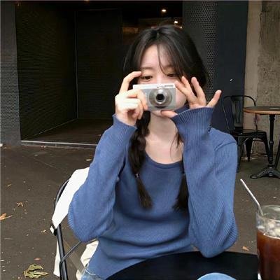 老橡树酒馆